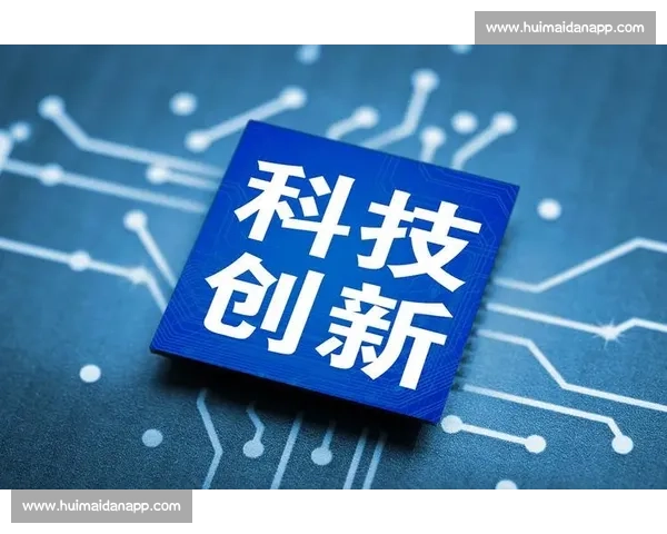 体育产业服务创新发展模式与高质量运营实践研究