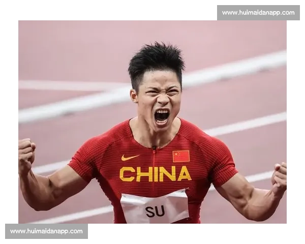 亚运会闭幕盛典点燃城市记忆见证体育精神与文化交融新篇章再辉煌
