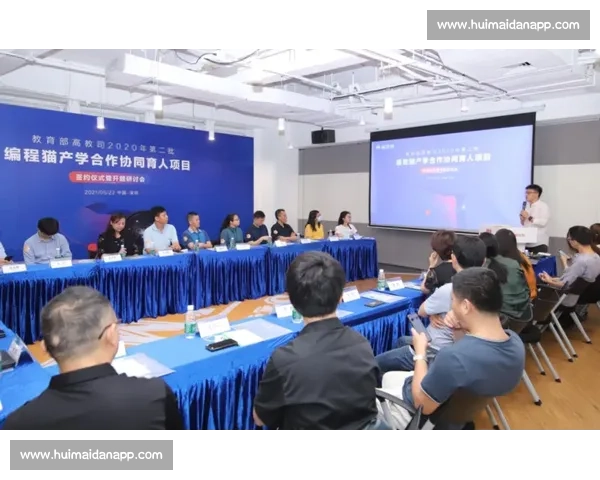 新时代校园体育团队建设与协同育人实践创新发展路径研究探索分析