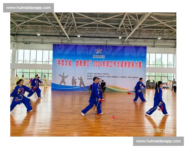 构建全方位体育健康体系促进全民身心素质提升