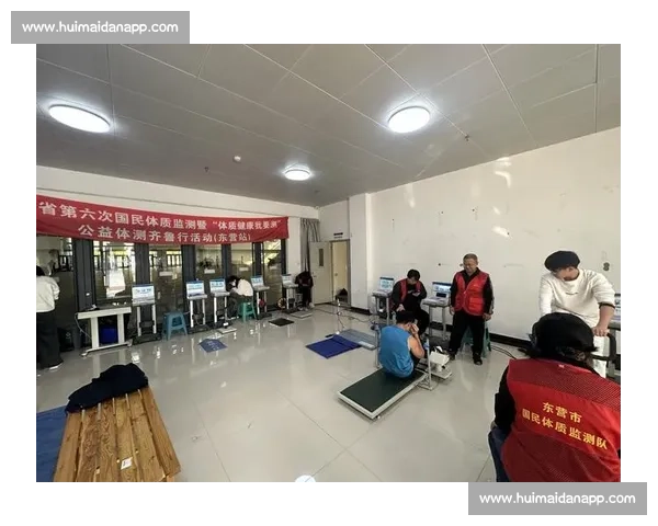 智能化体育健康监测系统助力全面体质管理与运动优化