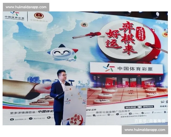 体育管理团队创新机制与绩效提升策略研究与实践探索