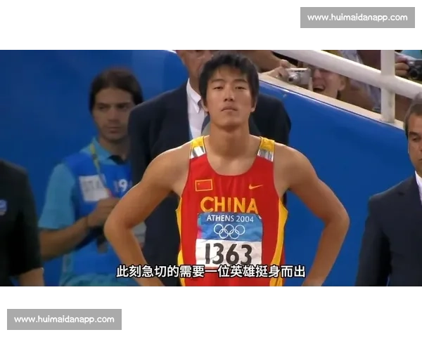 奥运会金牌背后的奋斗故事与荣耀瞬间全景解析