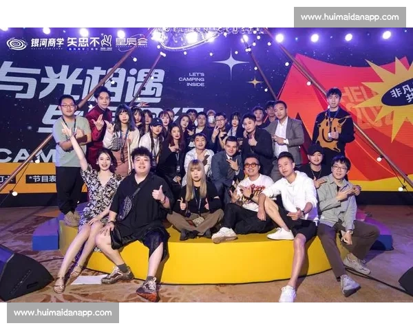 体育团队支持策略解析与粉丝参与价值全面研究 体育团队支持策略解析与粉丝参与价值全面研究