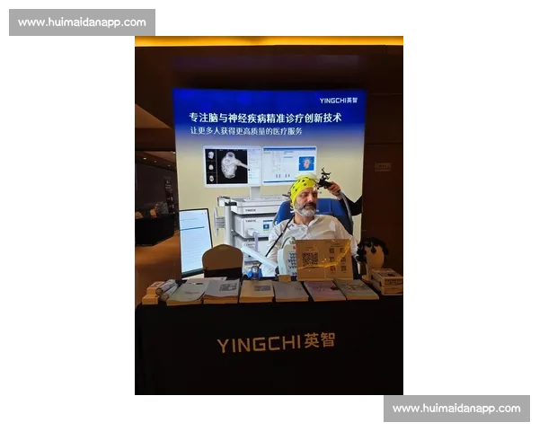 体育科学前沿技术创新与运动表现提升策略研究 体育科学前沿技术创新与运动表现提升策略研究