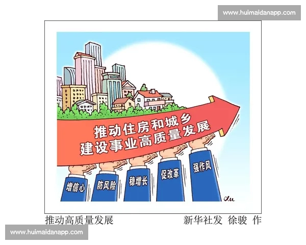 构建体育产业资源协同创新生态推动区域经济高质量发展的路径研究