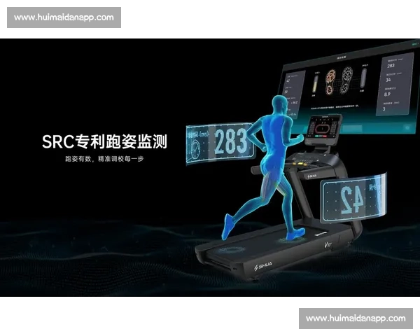 智慧体育管理平台助力运动资源优化与赛事运营创新 智慧体育管理平台助力运动资源优化与赛事运营创新