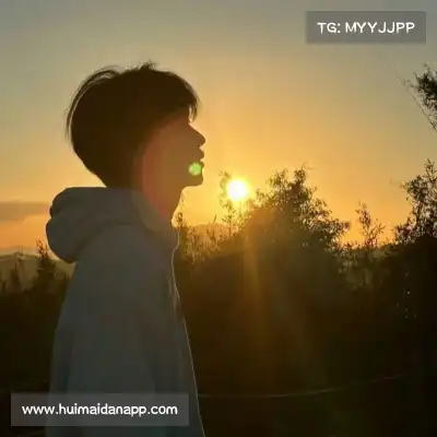 龚元美